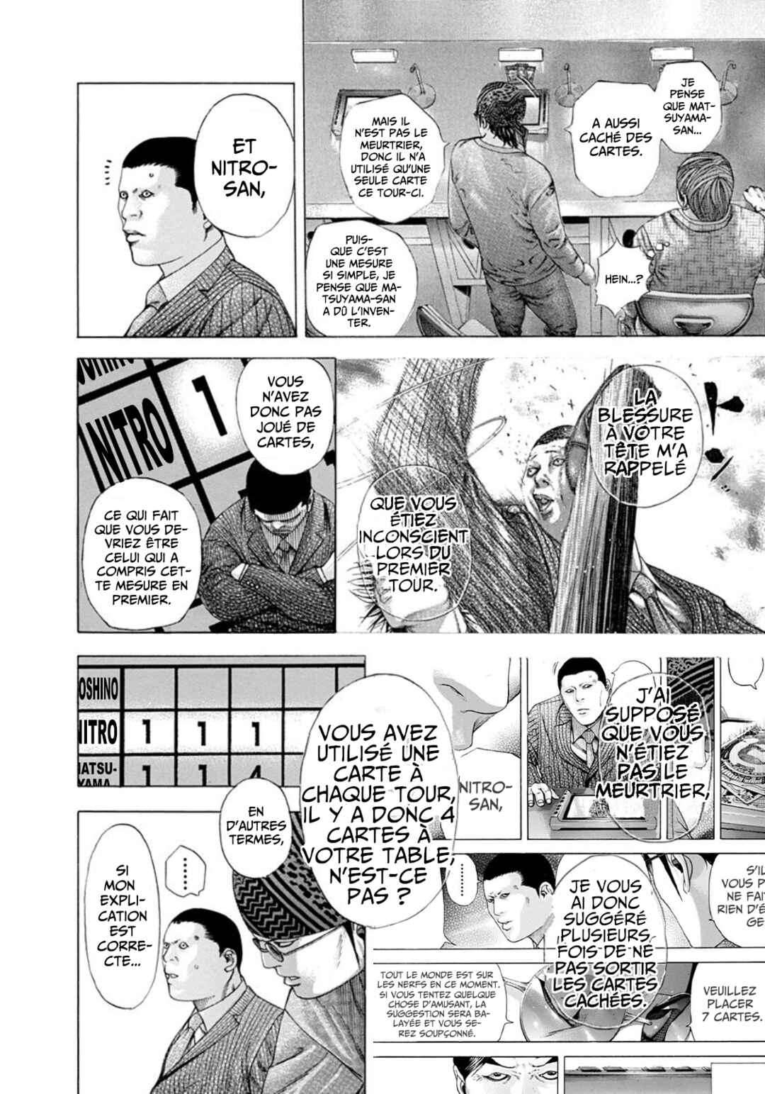 Usogui Chapter 191 - Page 10