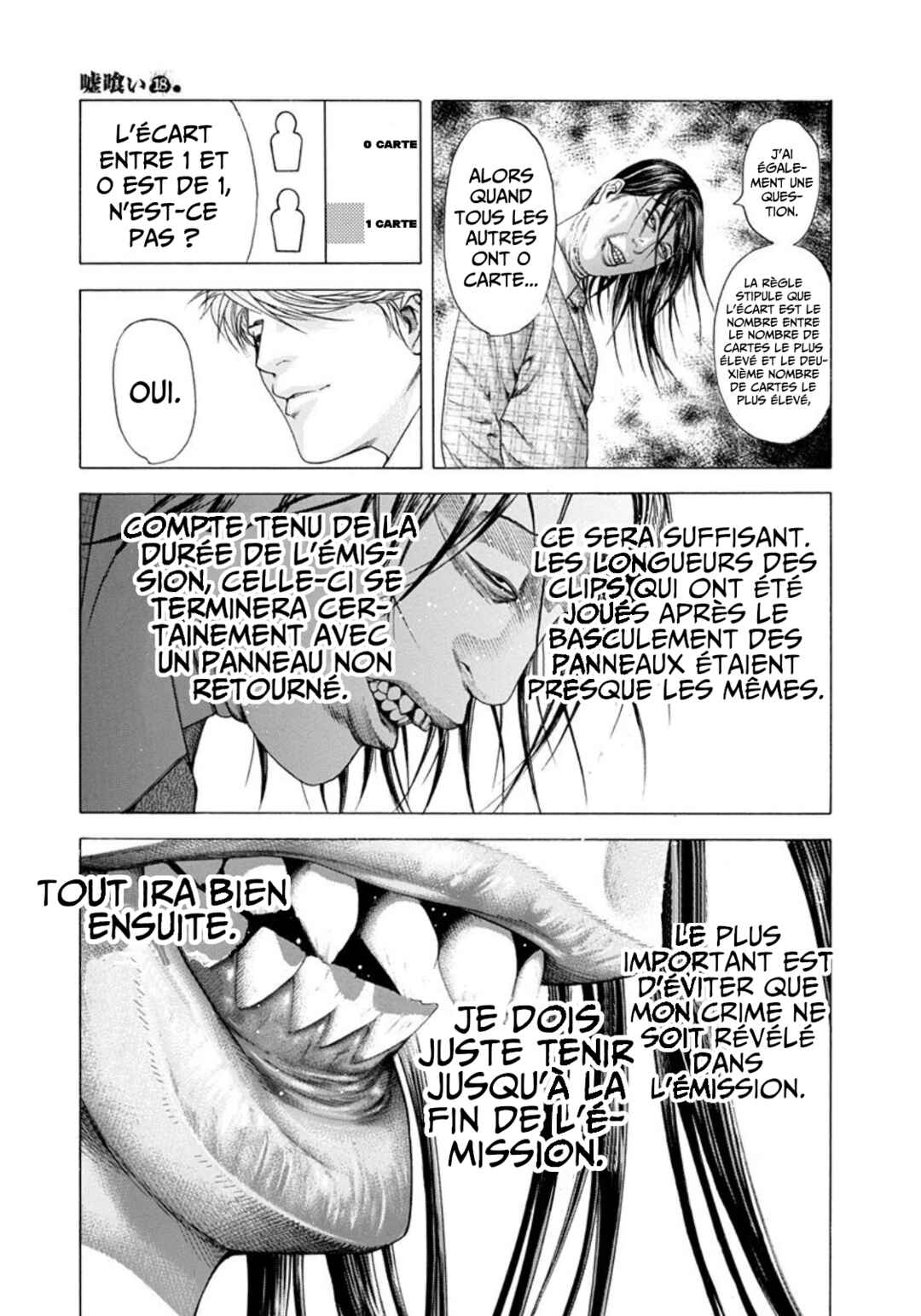 Usogui Chapter 191 - Page 15