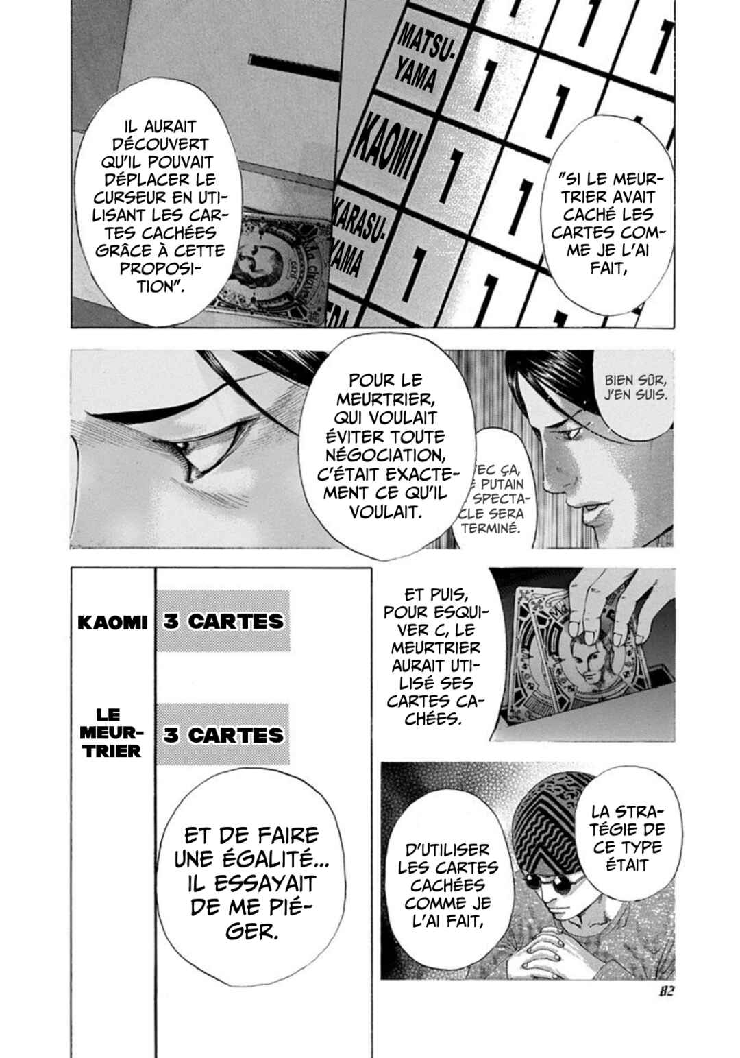 Usogui Chapter 191 - Page 4