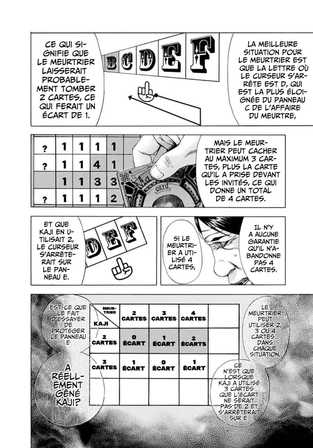 Usogui Chapter 191 - Page 6