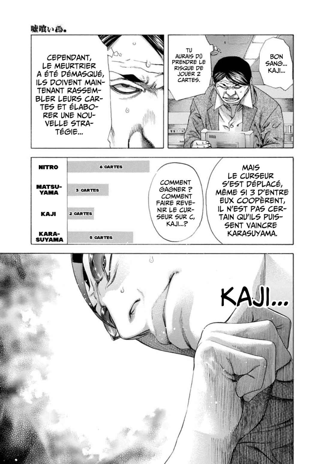 Usogui Chapter 191 - Page 7