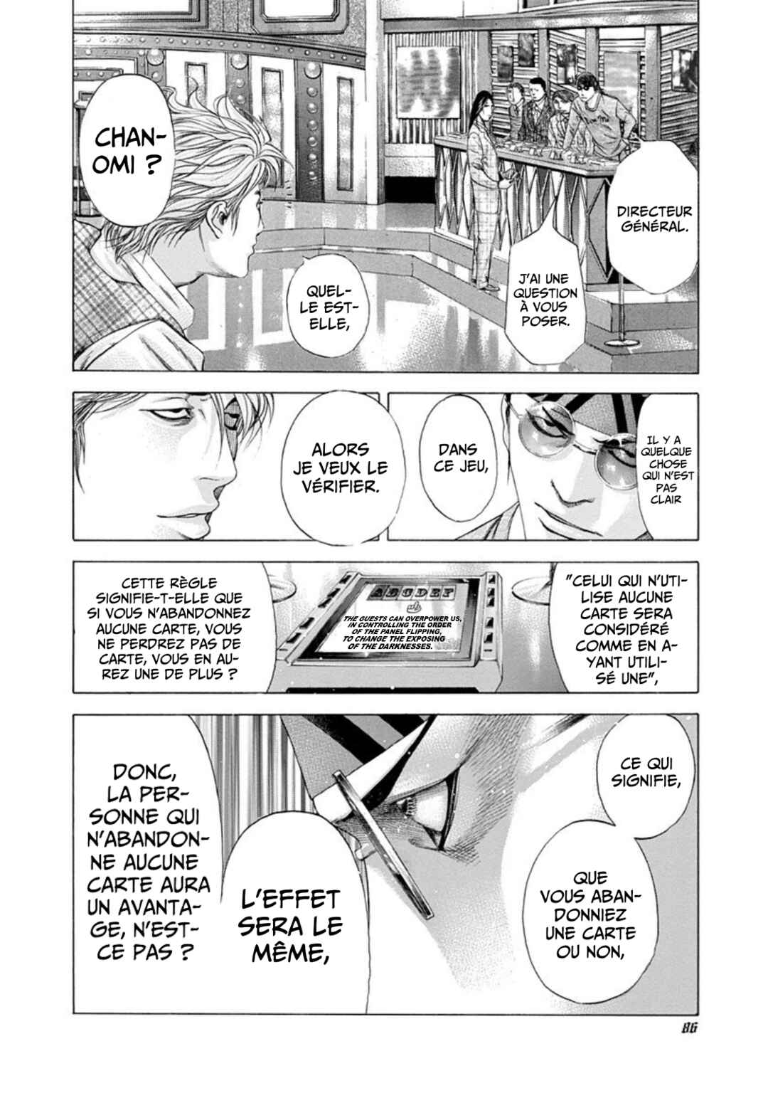 Usogui Chapter 191 - Page 8