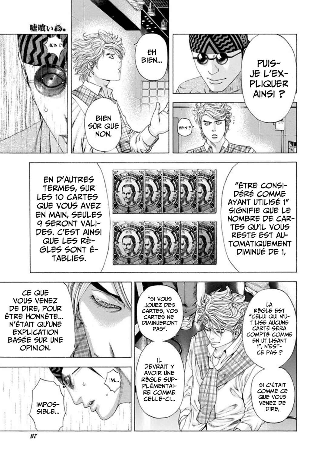 Usogui Chapter 191 - Page 9