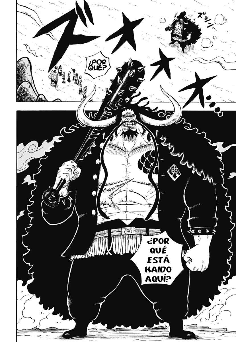 One Piece Academy Chapter 57 - Page 14