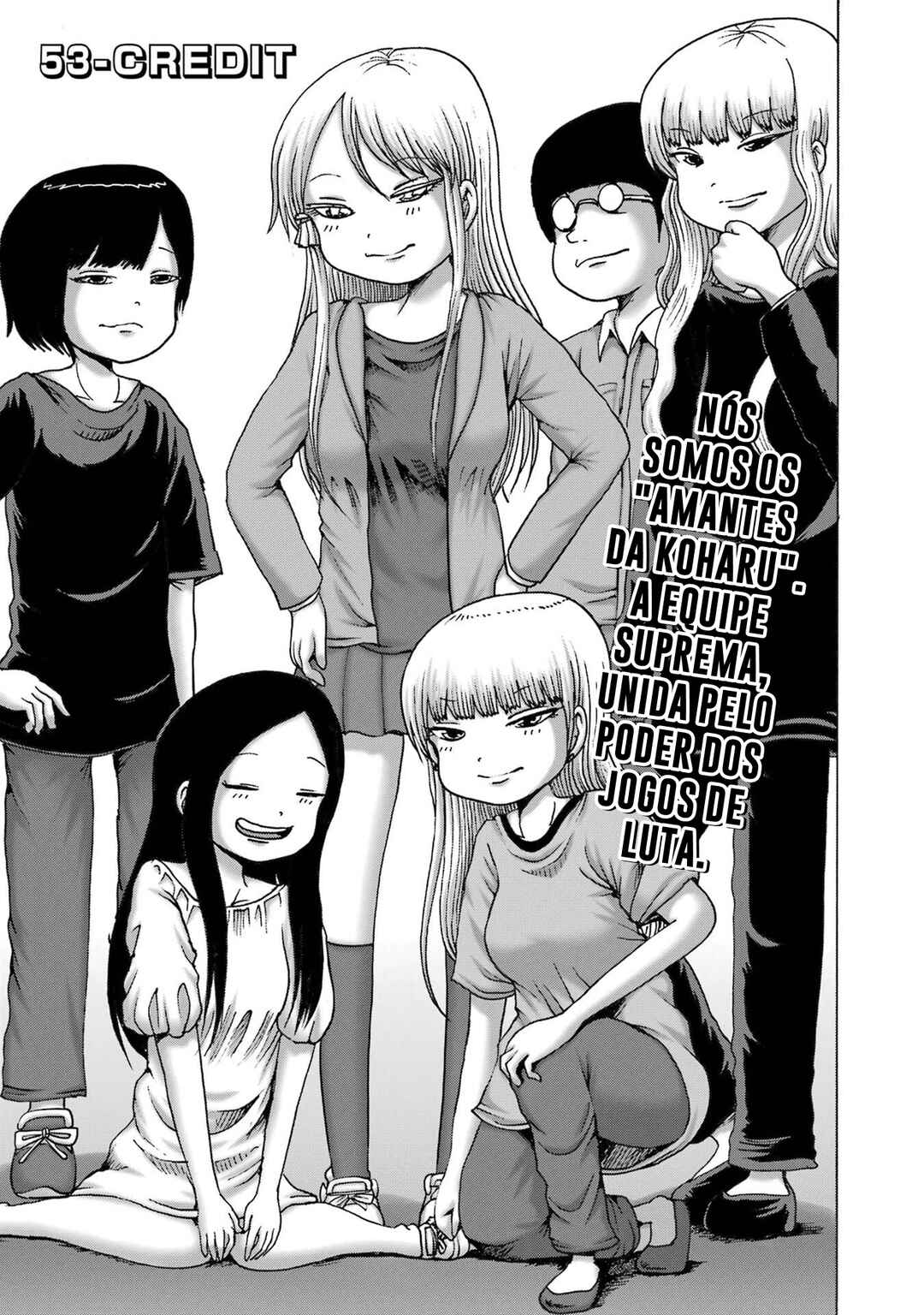 High Score Girl DASH Chapter 53 - Page 1