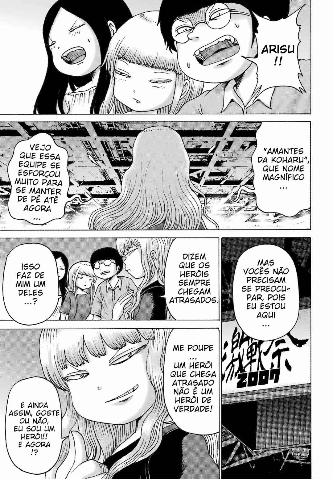 High Score Girl DASH Chapter 53 - Page 10