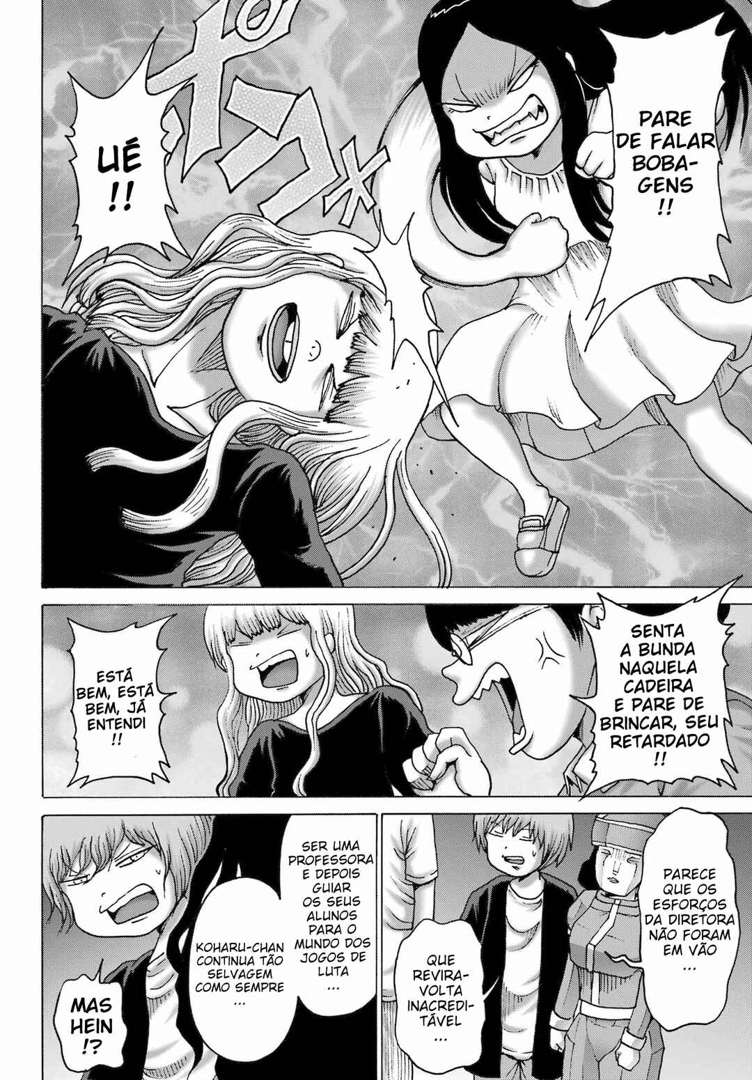 High Score Girl DASH Chapter 53 - Page 11