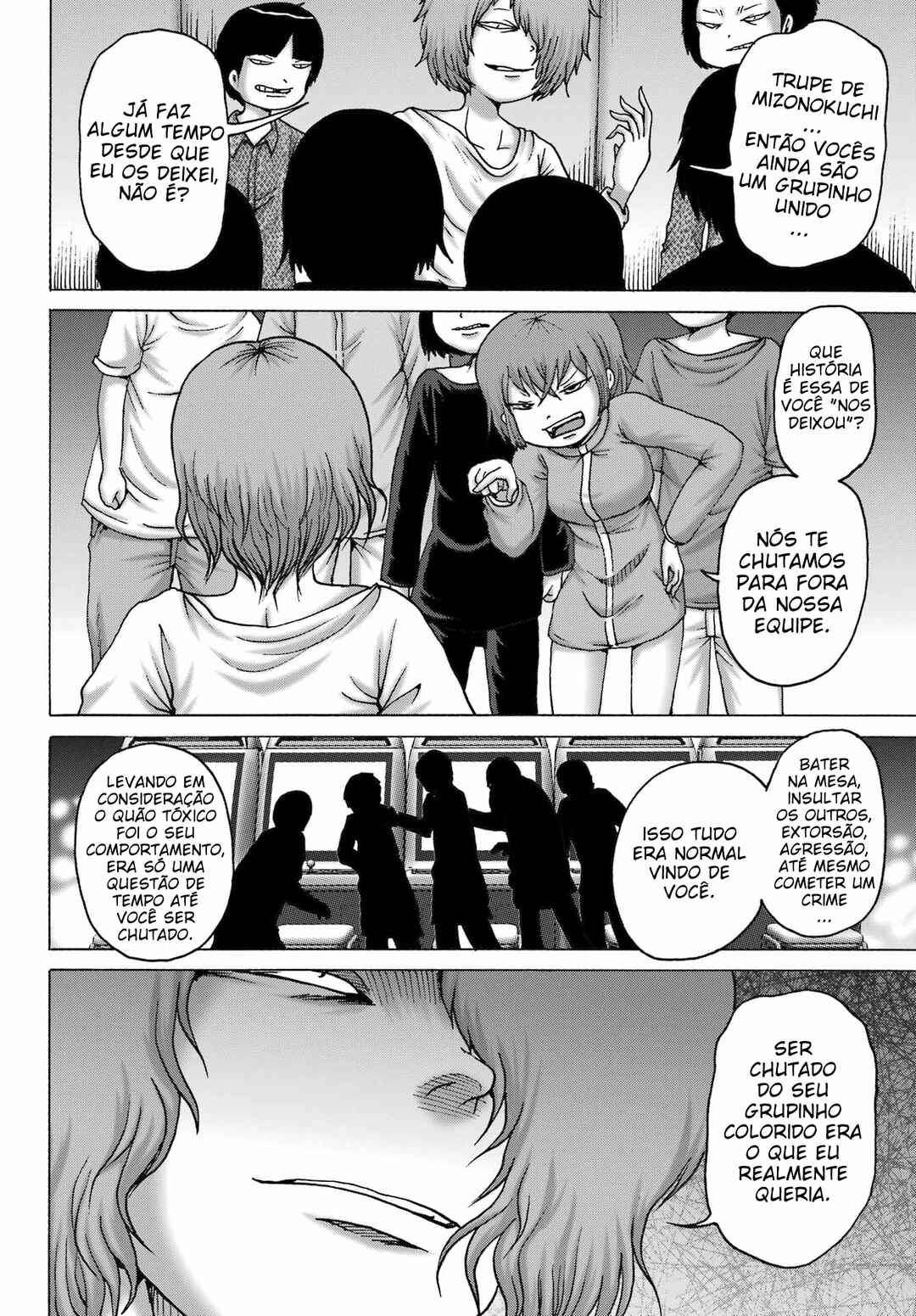 High Score Girl DASH Chapter 53 - Page 15