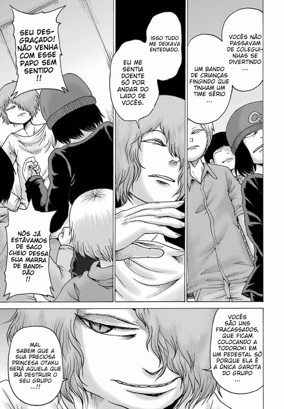 High Score Girl DASH Chapter 53 - Page 16
