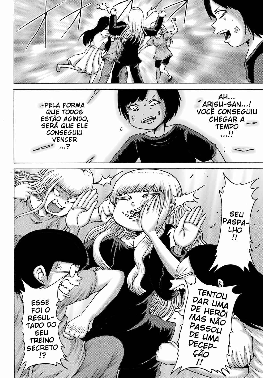 High Score Girl DASH Chapter 53 - Page 19