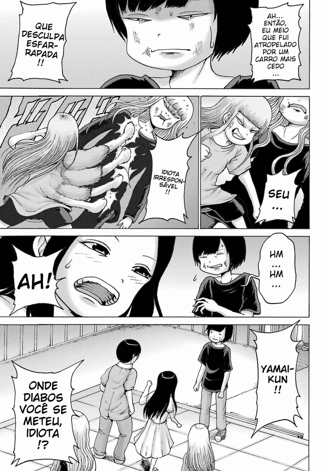 High Score Girl DASH Chapter 53 - Page 20