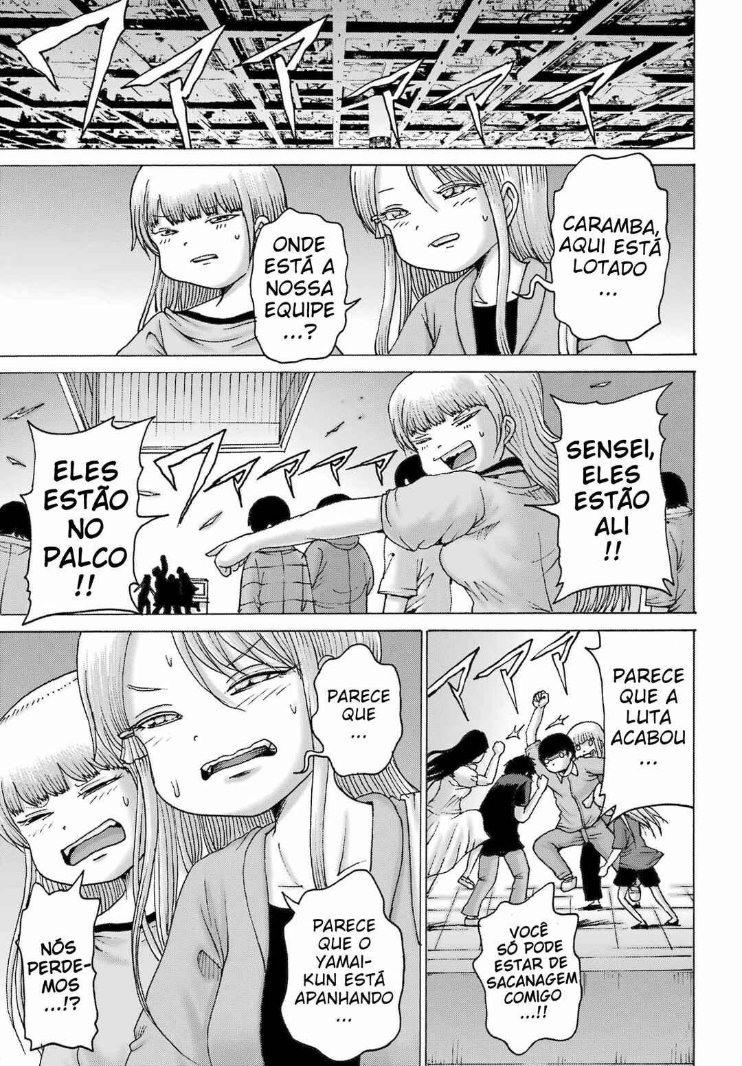 High Score Girl DASH Chapter 53 - Page 24