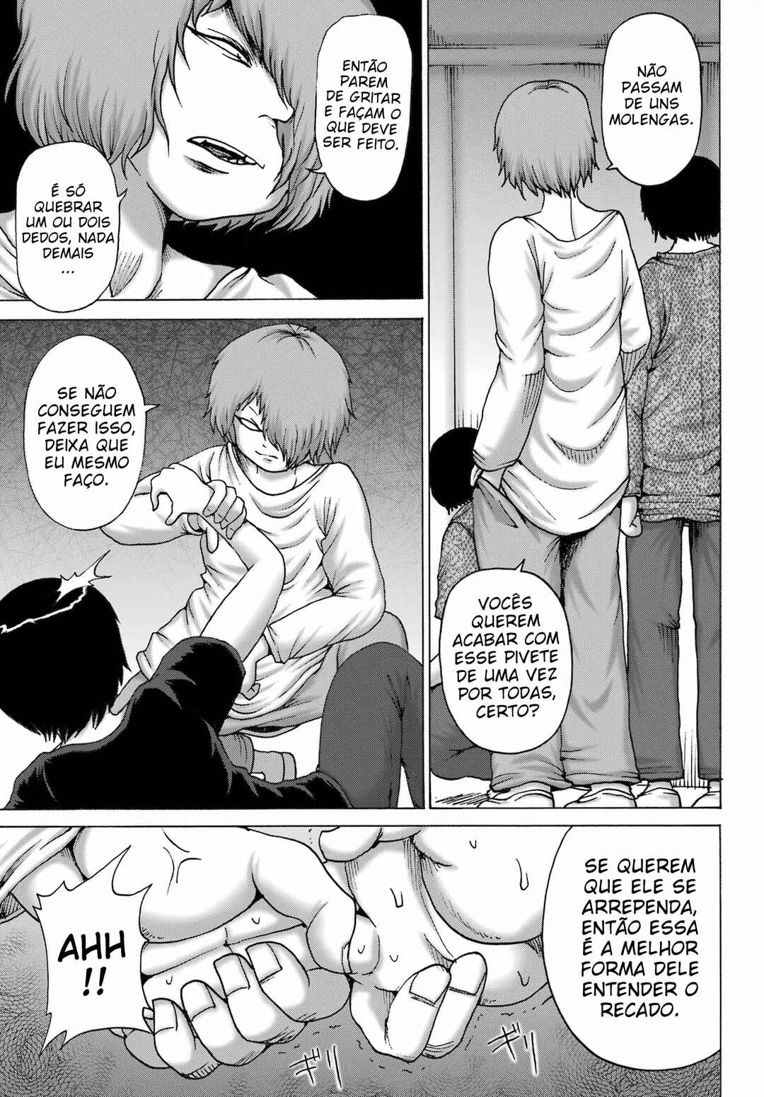 High Score Girl DASH Chapter 53 - Page 4