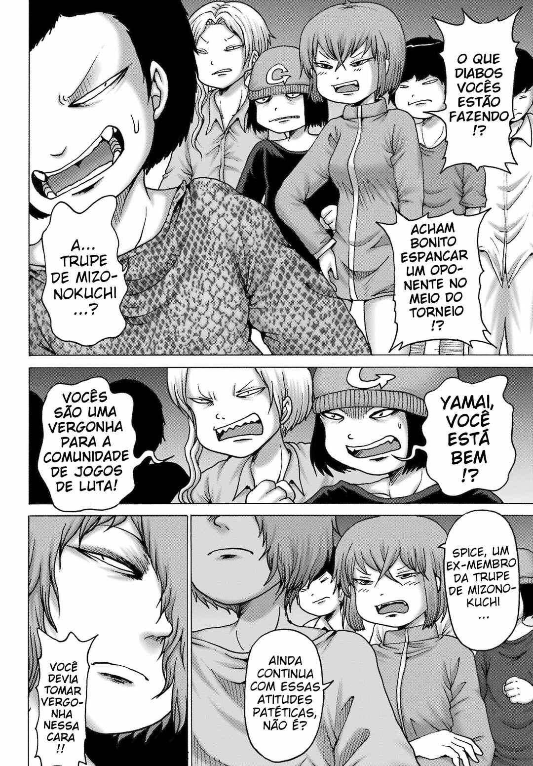 High Score Girl DASH Chapter 53 - Page 5