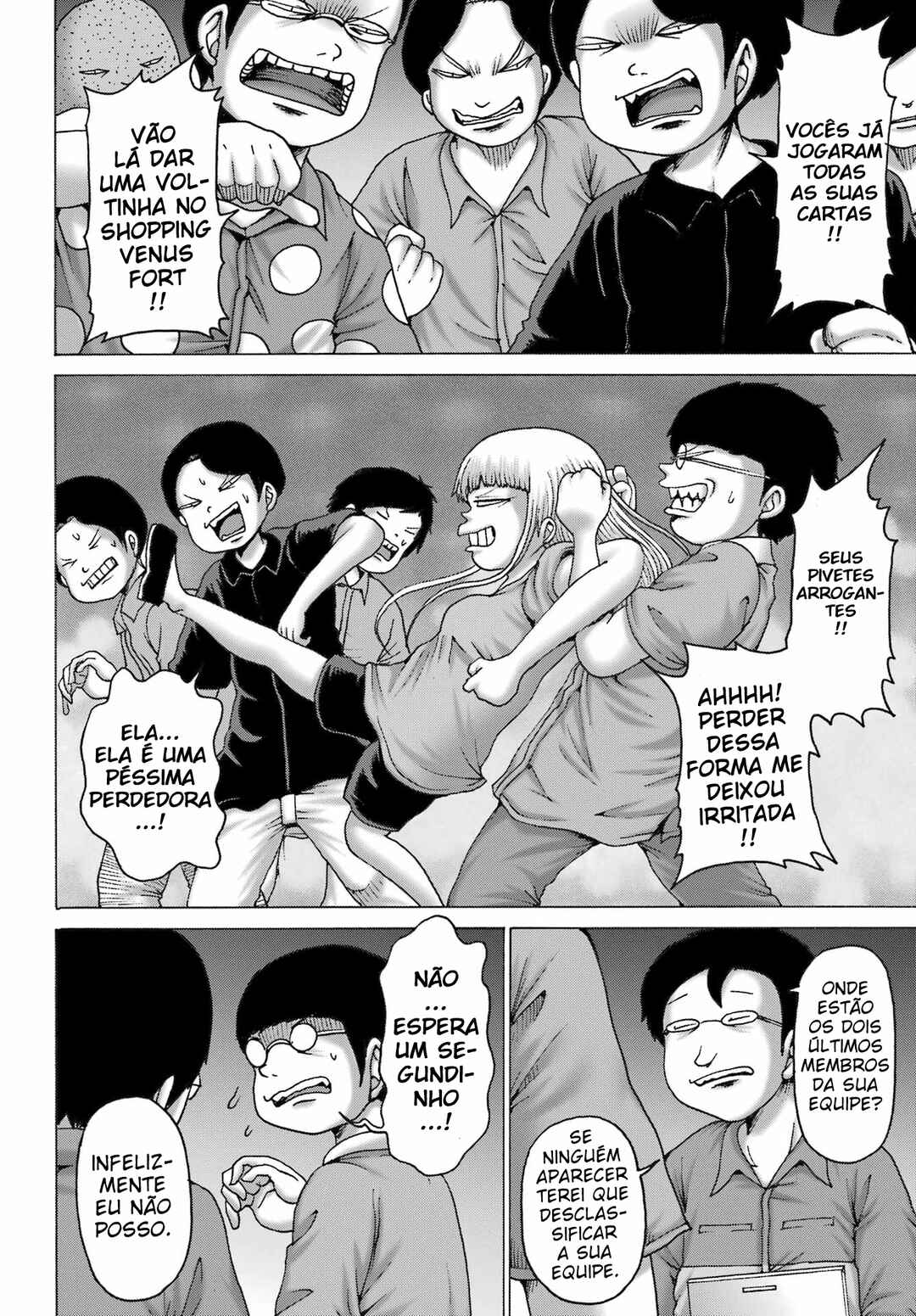 High Score Girl DASH Chapter 53 - Page 7