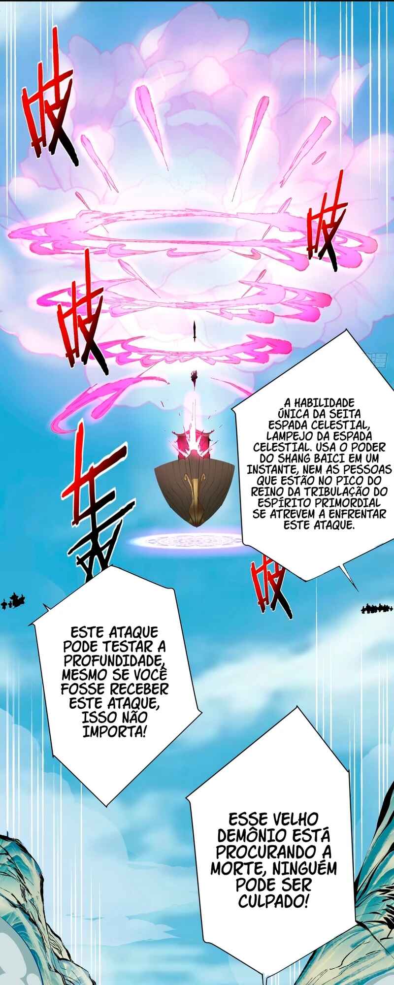 My Disciples Are All Big Villains Chapter 2 - Page 15