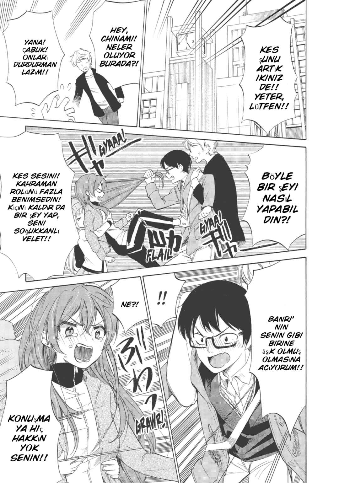 Golden Time Chapter 50 - Page 17