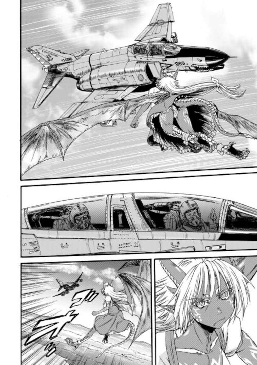 GATE - Jieitai Kanochi nite, Kaku Tatakaeri Chapter 104 - Page 10
