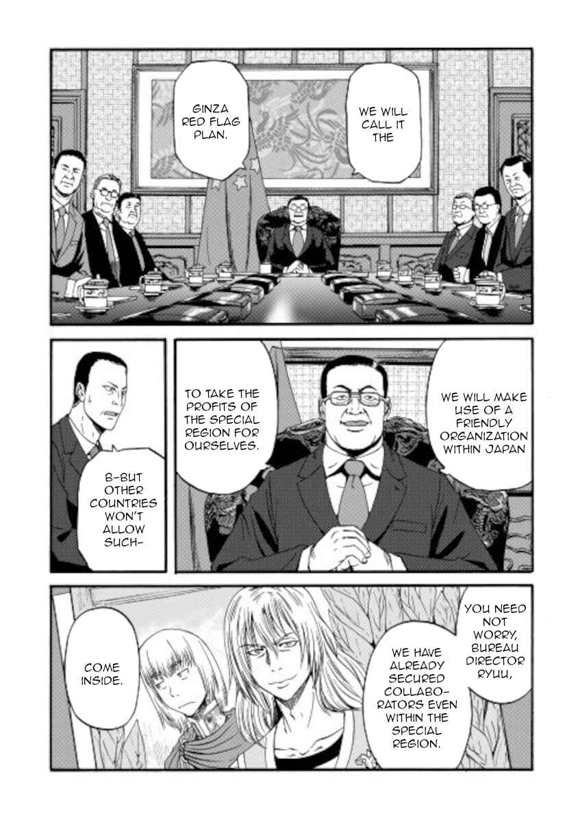 GATE - Jieitai Kanochi nite, Kaku Tatakaeri Chapter 104 - Page 32