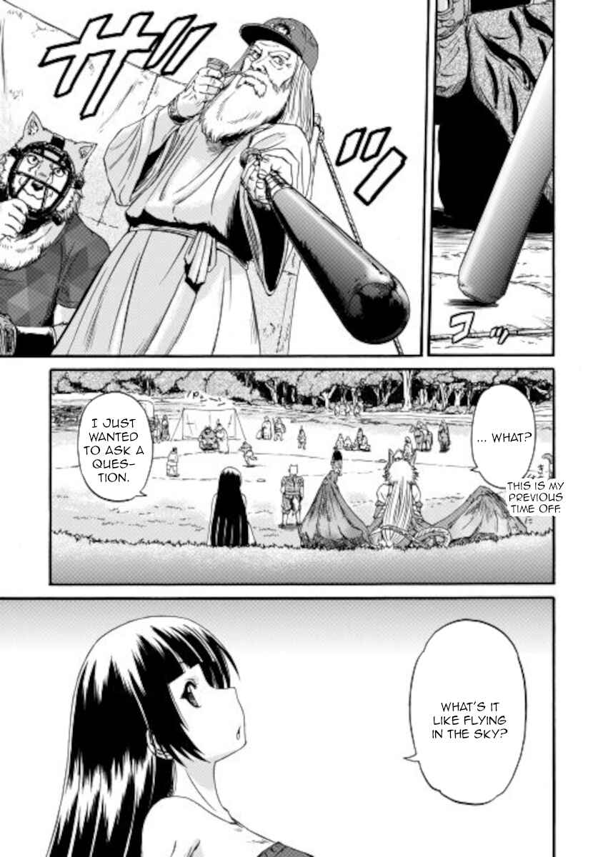 GATE - Jieitai Kanochi nite, Kaku Tatakaeri Chapter 104 - Page 5