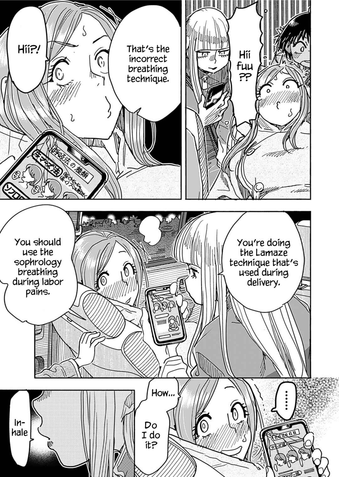 Oku-san Chapter 156 - Page 13