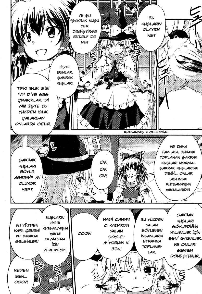 Touhou Sangetsusei ~ Strange and Bright Nature Deity. Chapter 6 - Page 10