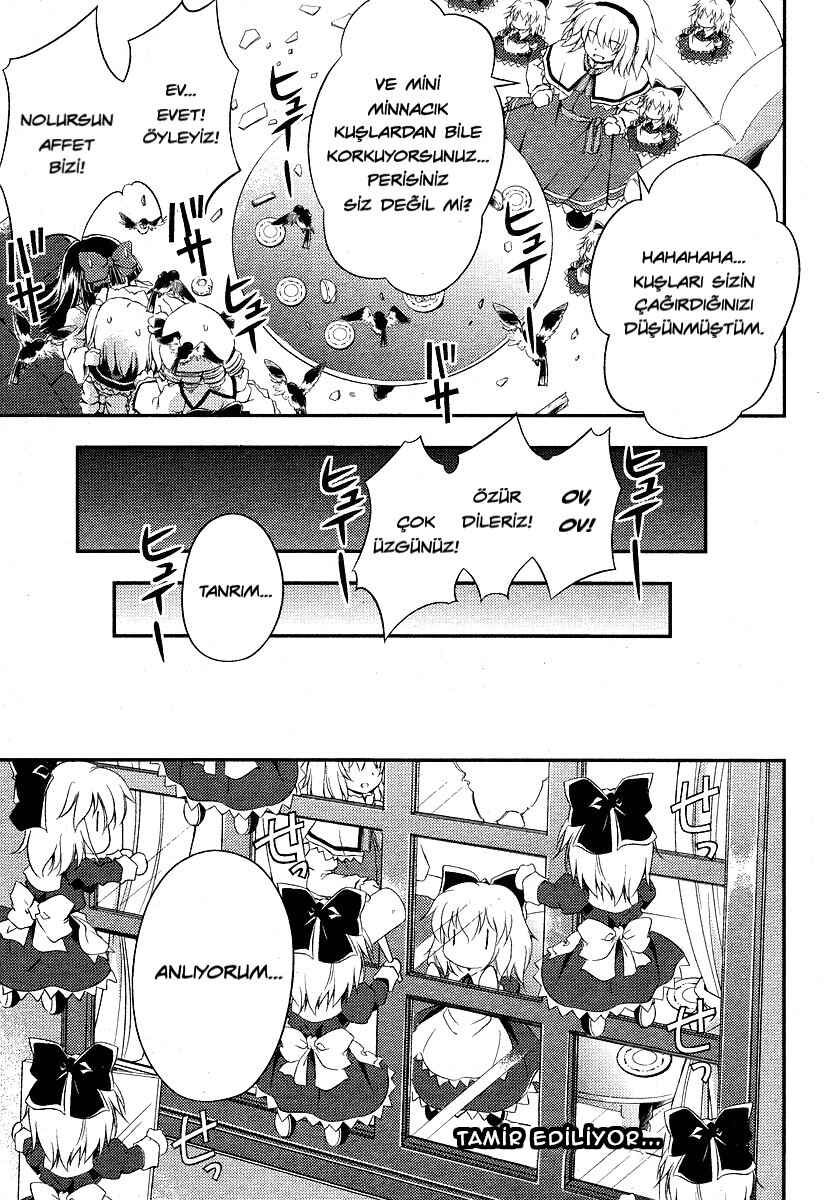 Touhou Sangetsusei ~ Strange and Bright Nature Deity. Chapter 6 - Page 13