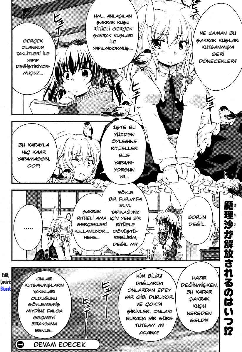 Touhou Sangetsusei ~ Strange and Bright Nature Deity. Chapter 6 - Page 16