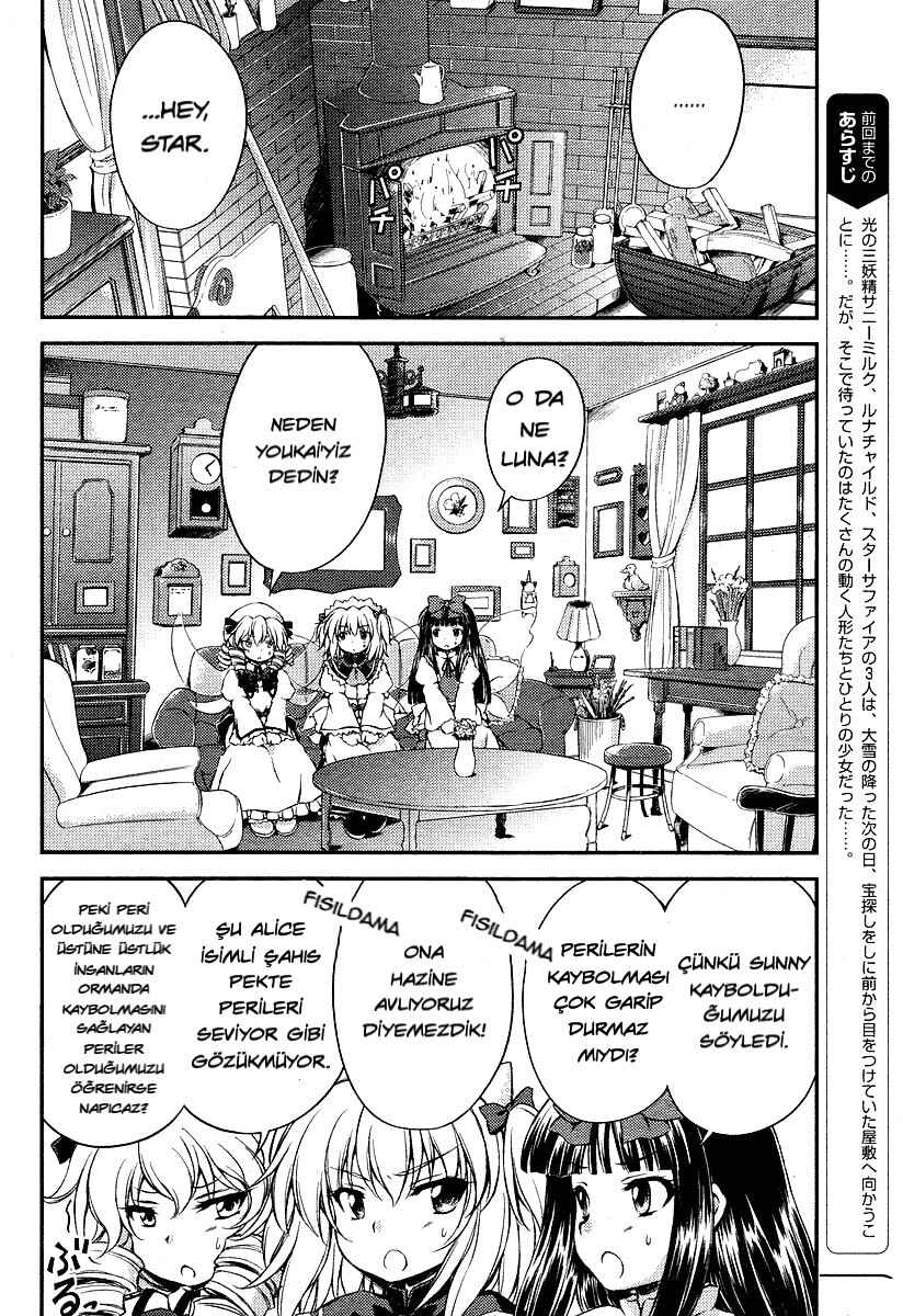 Touhou Sangetsusei ~ Strange and Bright Nature Deity. Chapter 6 - Page 2