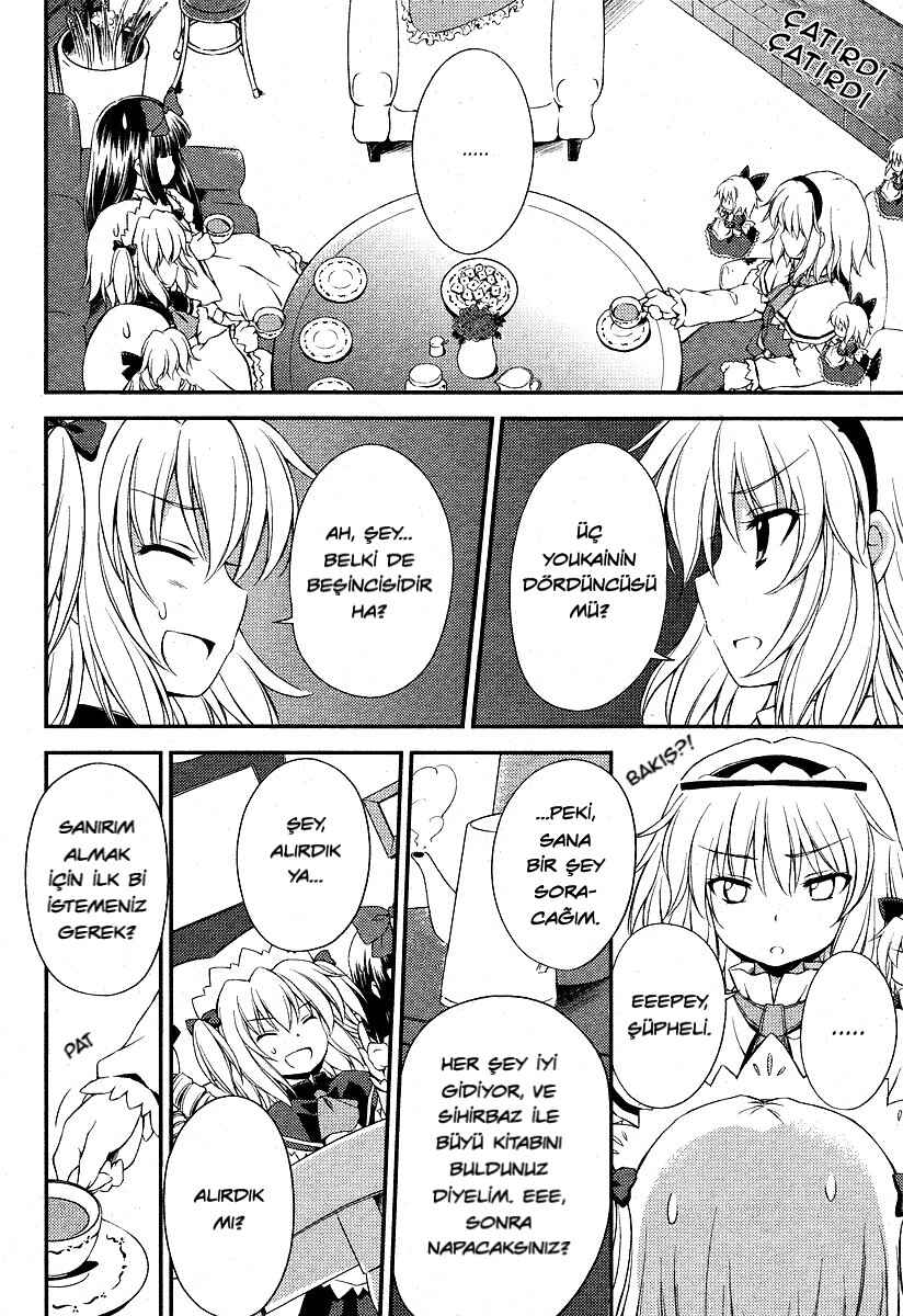 Touhou Sangetsusei ~ Strange and Bright Nature Deity. Chapter 6 - Page 8
