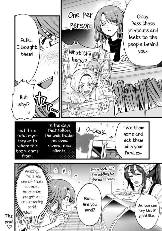 Kuchibeta Shokudou Chapter 21 - Page 4