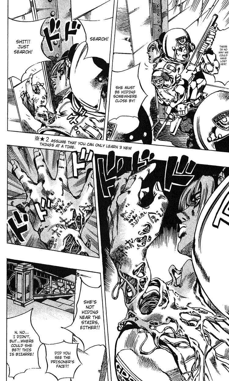 JoJo no Kimyou na Bouken: Part 6 - Stone Ocean Chapter 99 - Page 13