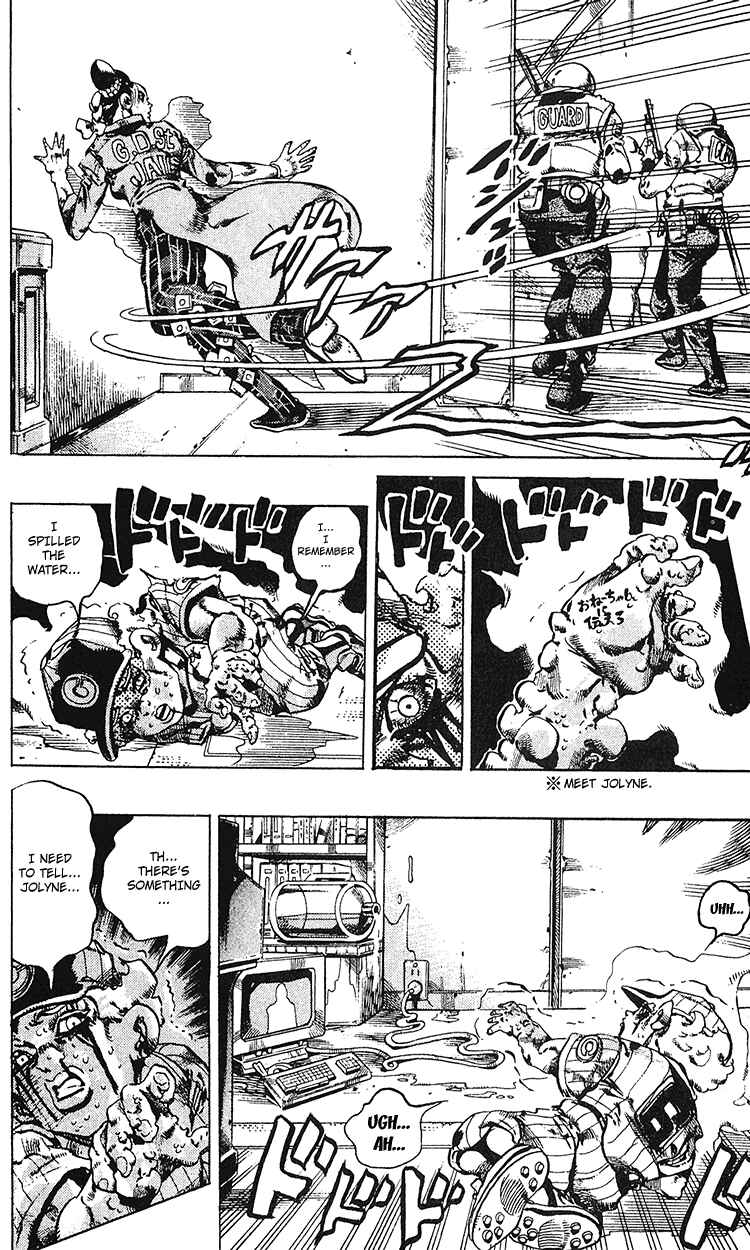 JoJo no Kimyou na Bouken: Part 6 - Stone Ocean Chapter 99 - Page 15