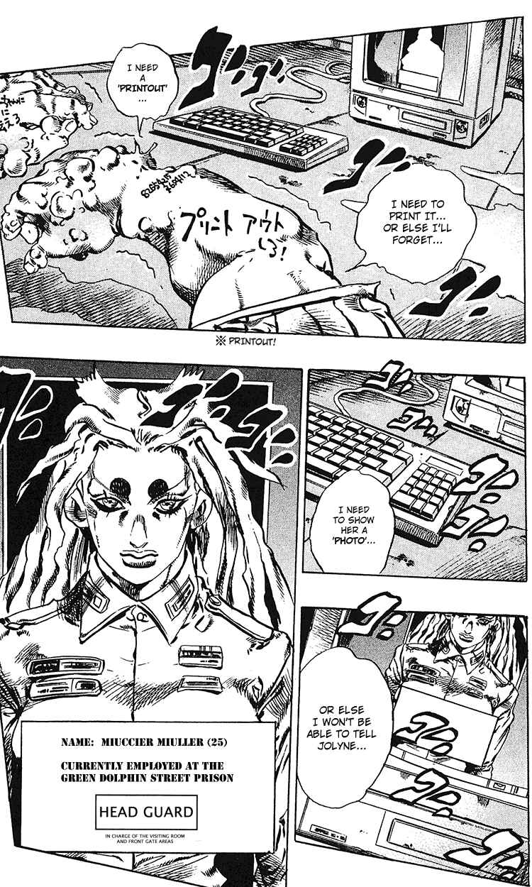 JoJo no Kimyou na Bouken: Part 6 - Stone Ocean Chapter 99 - Page 16