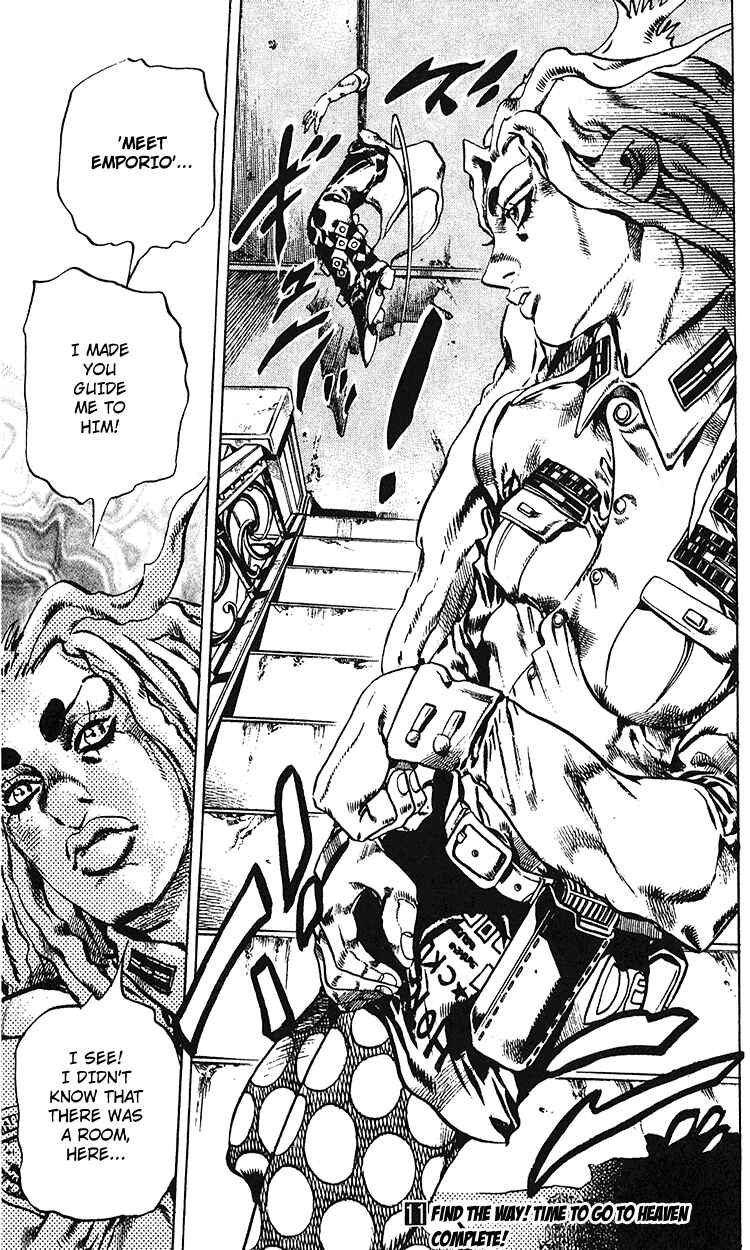JoJo no Kimyou na Bouken: Part 6 - Stone Ocean Chapter 99 - Page 18