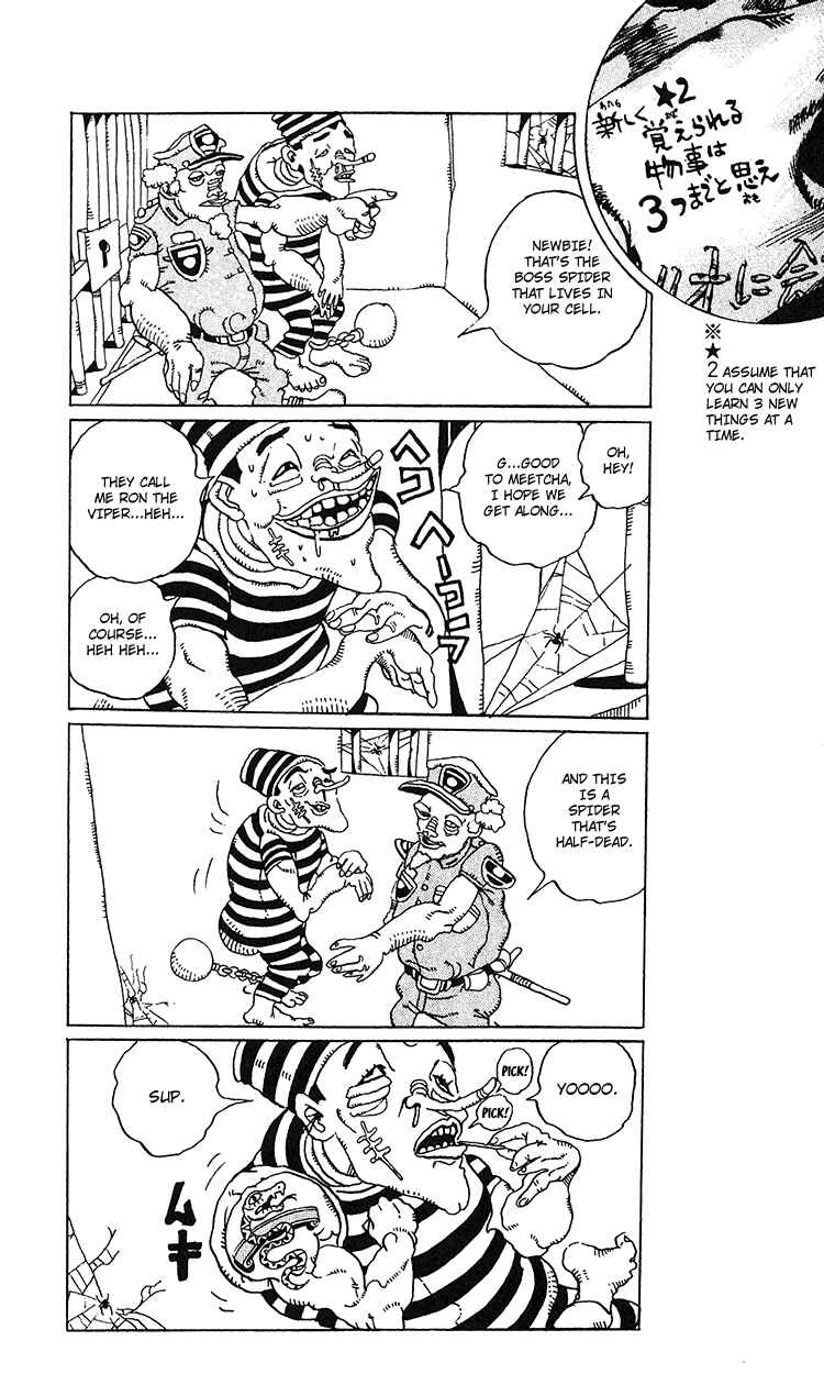 JoJo no Kimyou na Bouken: Part 6 - Stone Ocean Chapter 99 - Page 3