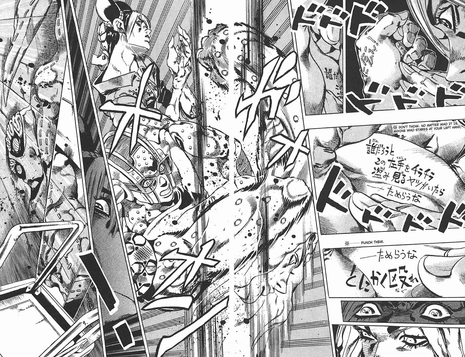 JoJo no Kimyou na Bouken: Part 6 - Stone Ocean Chapter 99 - Page 7