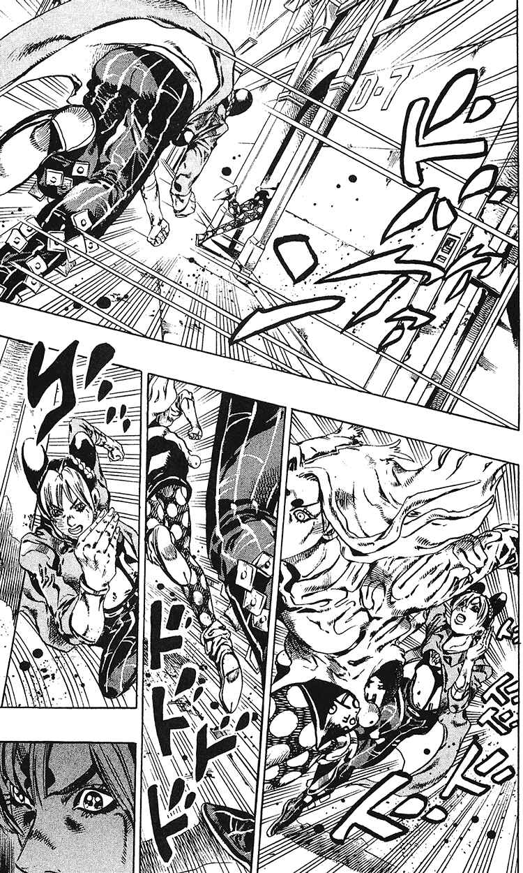 JoJo no Kimyou na Bouken: Part 6 - Stone Ocean Chapter 99 - Page 9