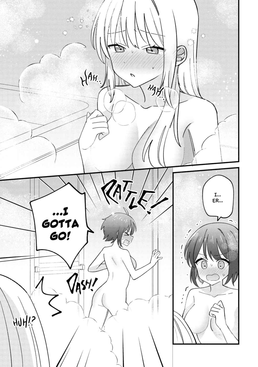Kao dake yoi Classmate ga, Yatara to Guigui Kuru Yuri no Hanashi. Chapter 4 - Page 1