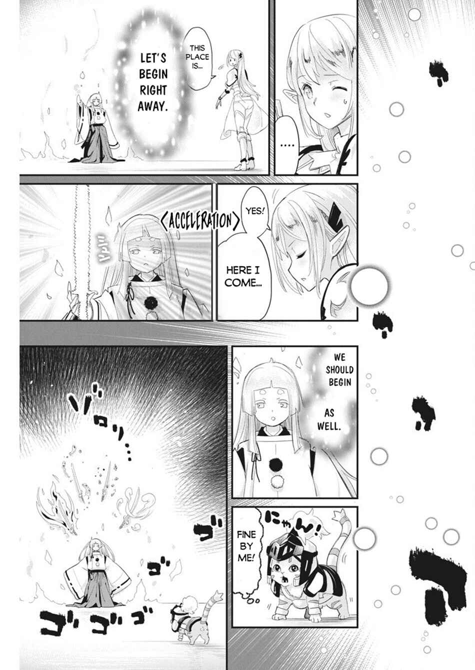 S-Rank Monster no "Behemoth" dakedo, Neko to Machigawarete Elf Musume no Pet to Shite Kurashitemasu Chapter 76 - Page 10