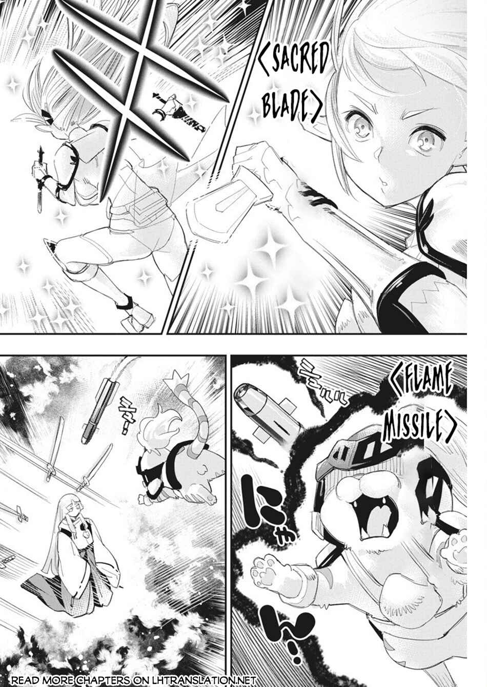 S-Rank Monster no "Behemoth" dakedo, Neko to Machigawarete Elf Musume no Pet to Shite Kurashitemasu Chapter 76 - Page 11