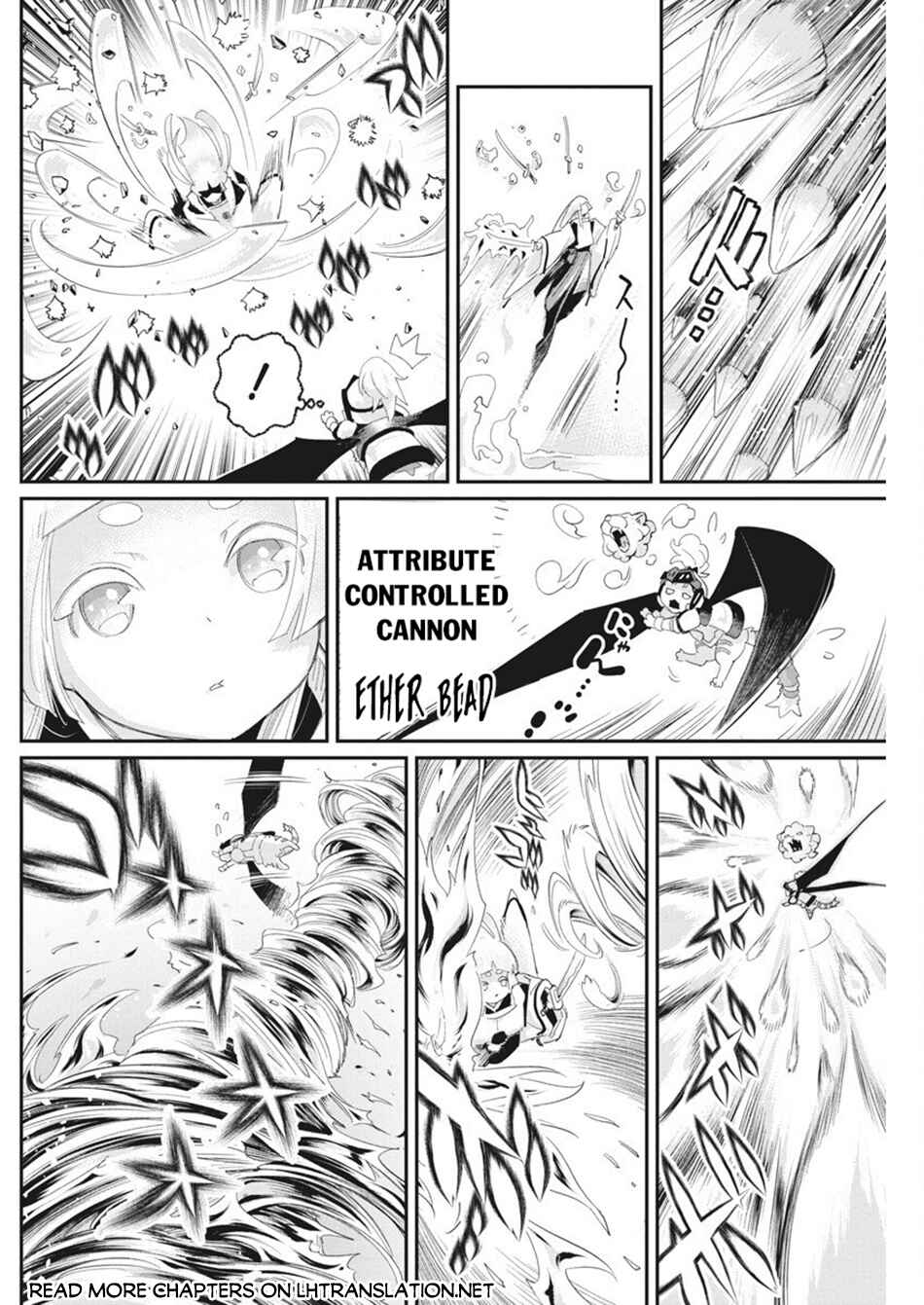 S-Rank Monster no "Behemoth" dakedo, Neko to Machigawarete Elf Musume no Pet to Shite Kurashitemasu Chapter 76 - Page 15