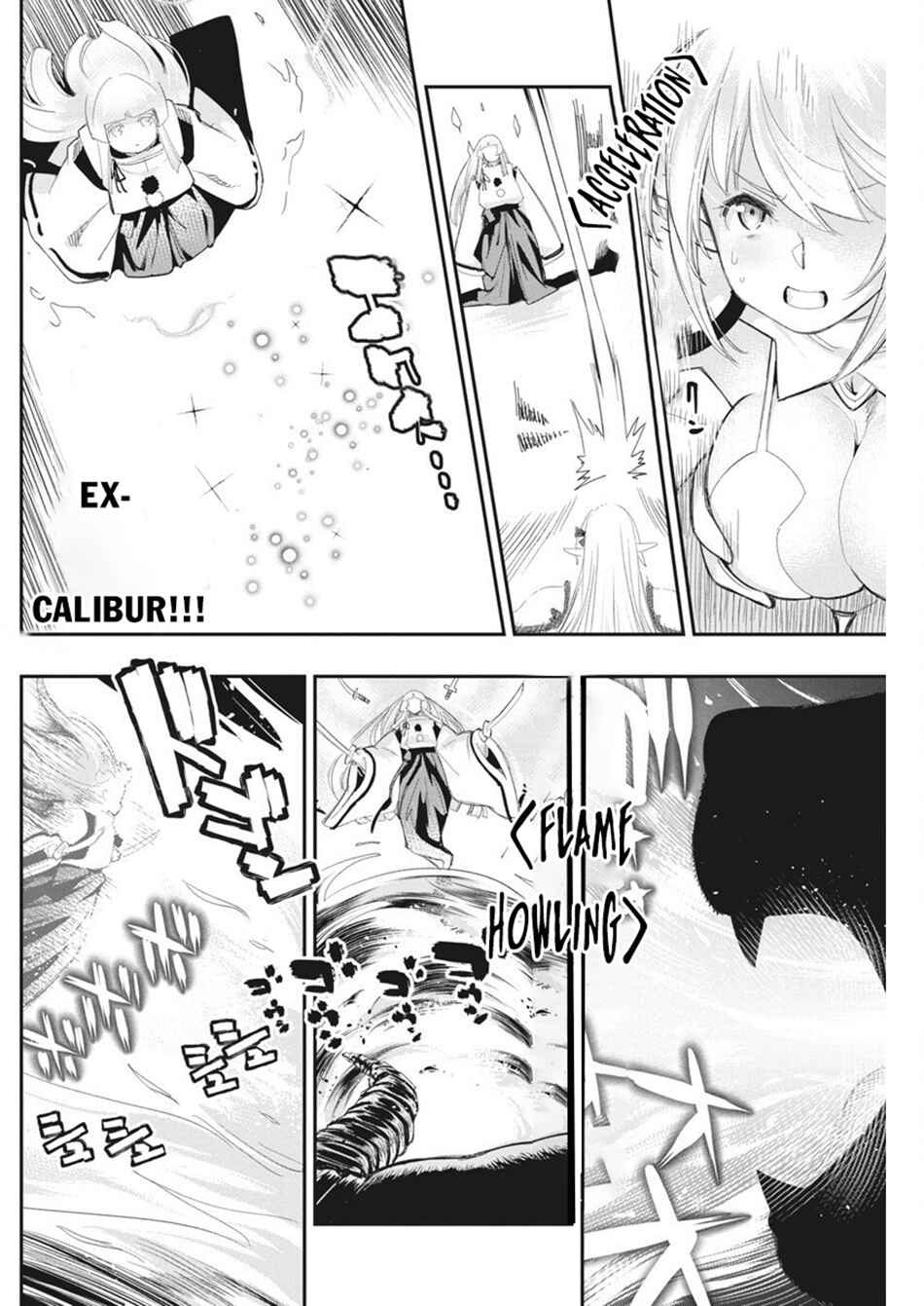 S-Rank Monster no "Behemoth" dakedo, Neko to Machigawarete Elf Musume no Pet to Shite Kurashitemasu Chapter 76 - Page 17