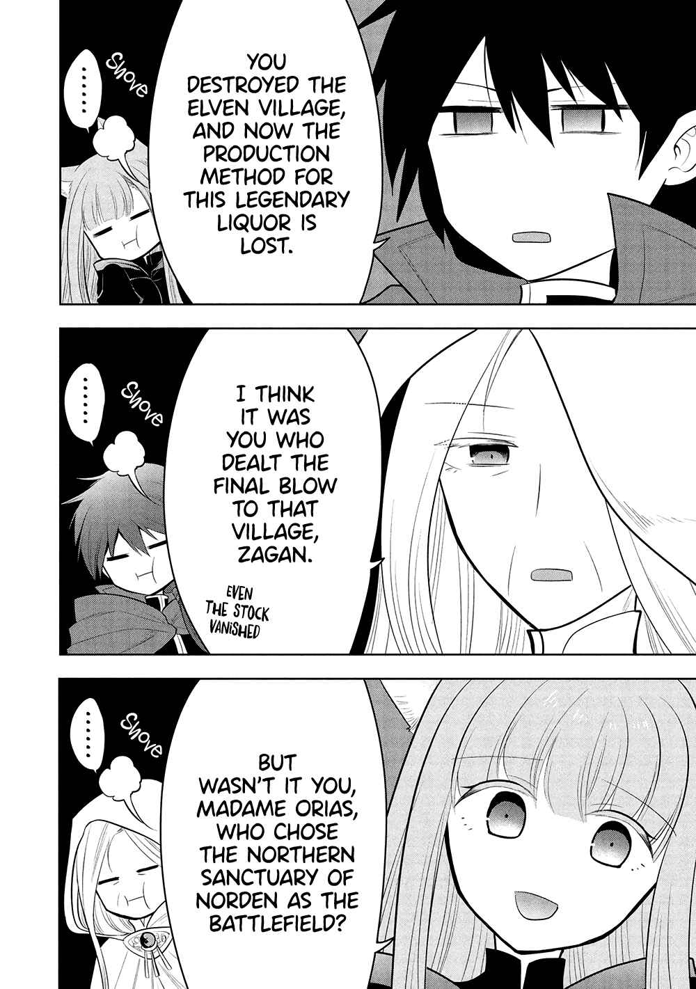 Maou no Ore ga Dorei Elf wo Yome ni Shitanda ga, Dou Medereba Ii? Chapter 64 - Page 5