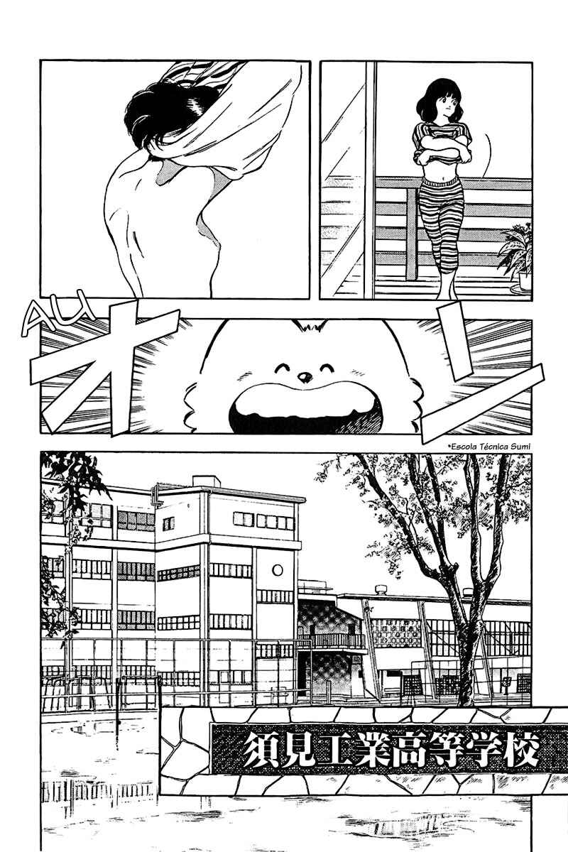 Touch Chapter 211 - Page 16