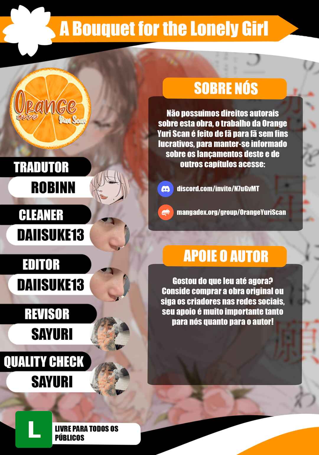 Kono Koi wo Hoshi ni wa Negawanai Chapter 7 - Page 1