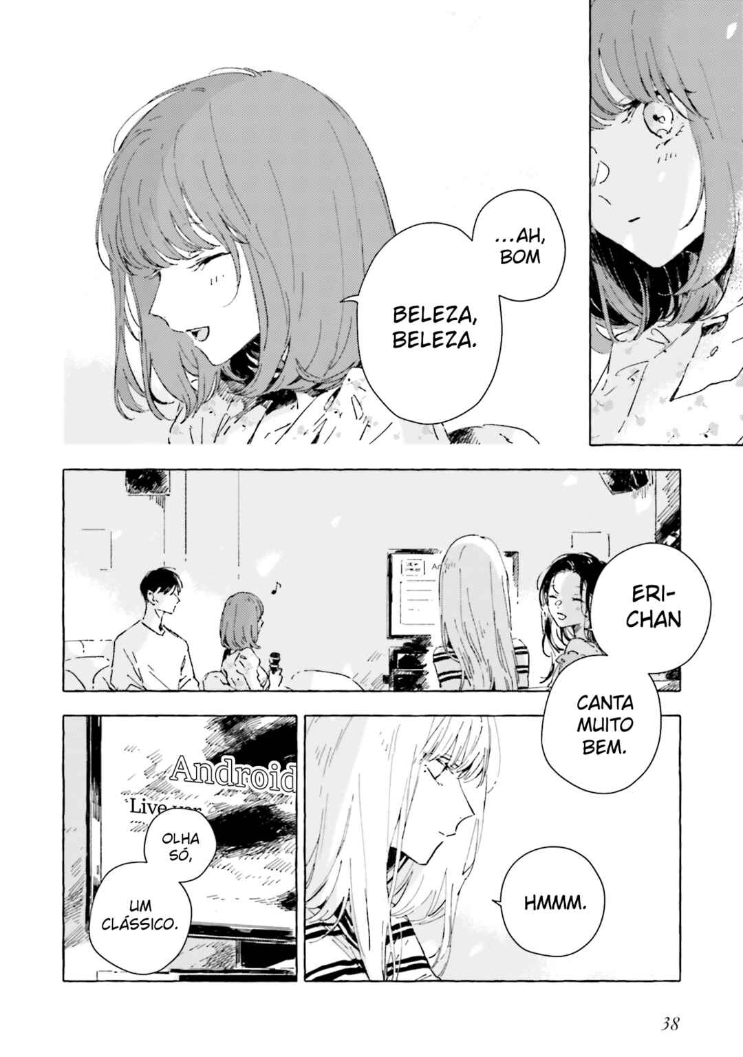 Kono Koi wo Hoshi ni wa Negawanai Chapter 7 - Page 11