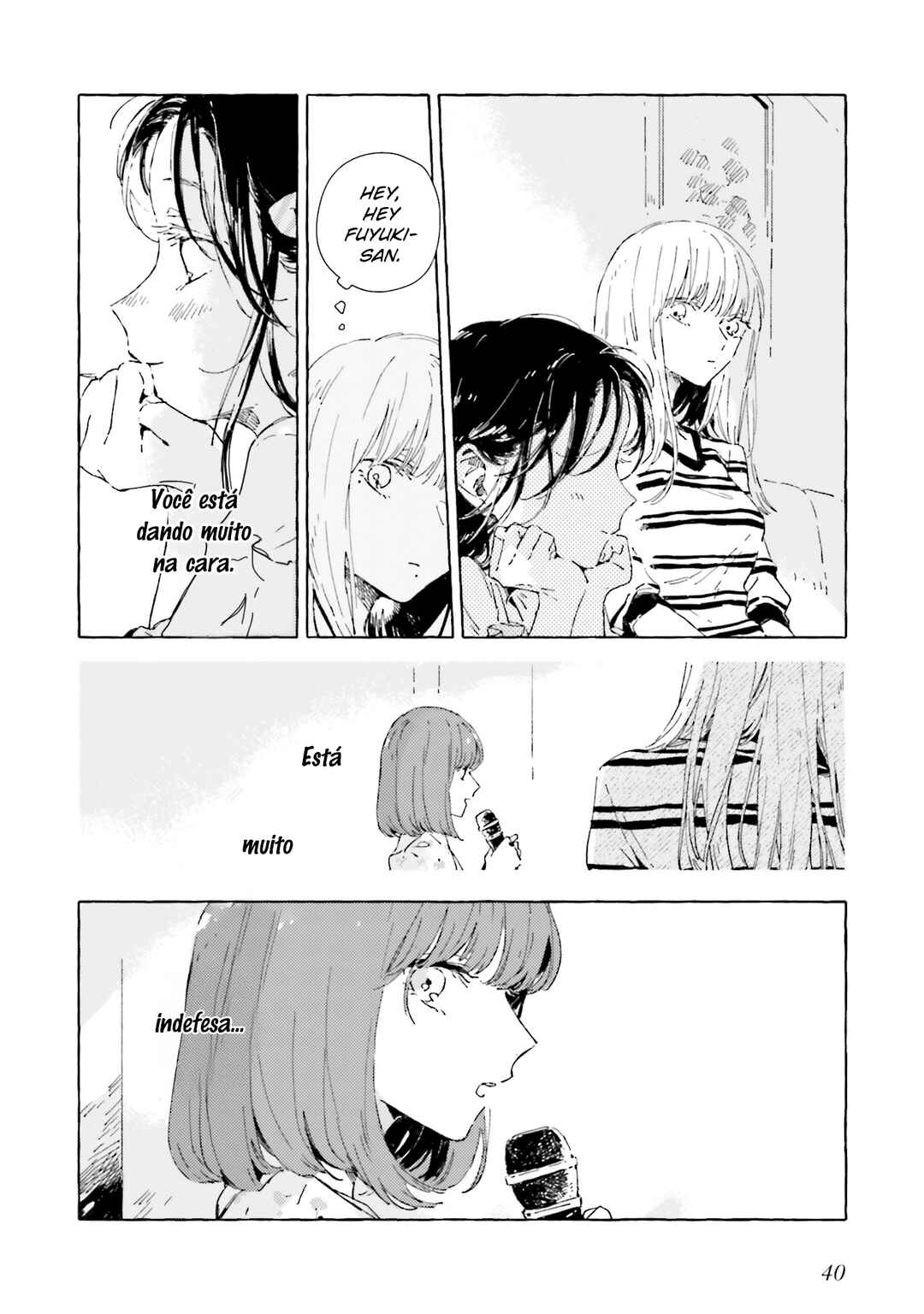 Kono Koi wo Hoshi ni wa Negawanai Chapter 7 - Page 13