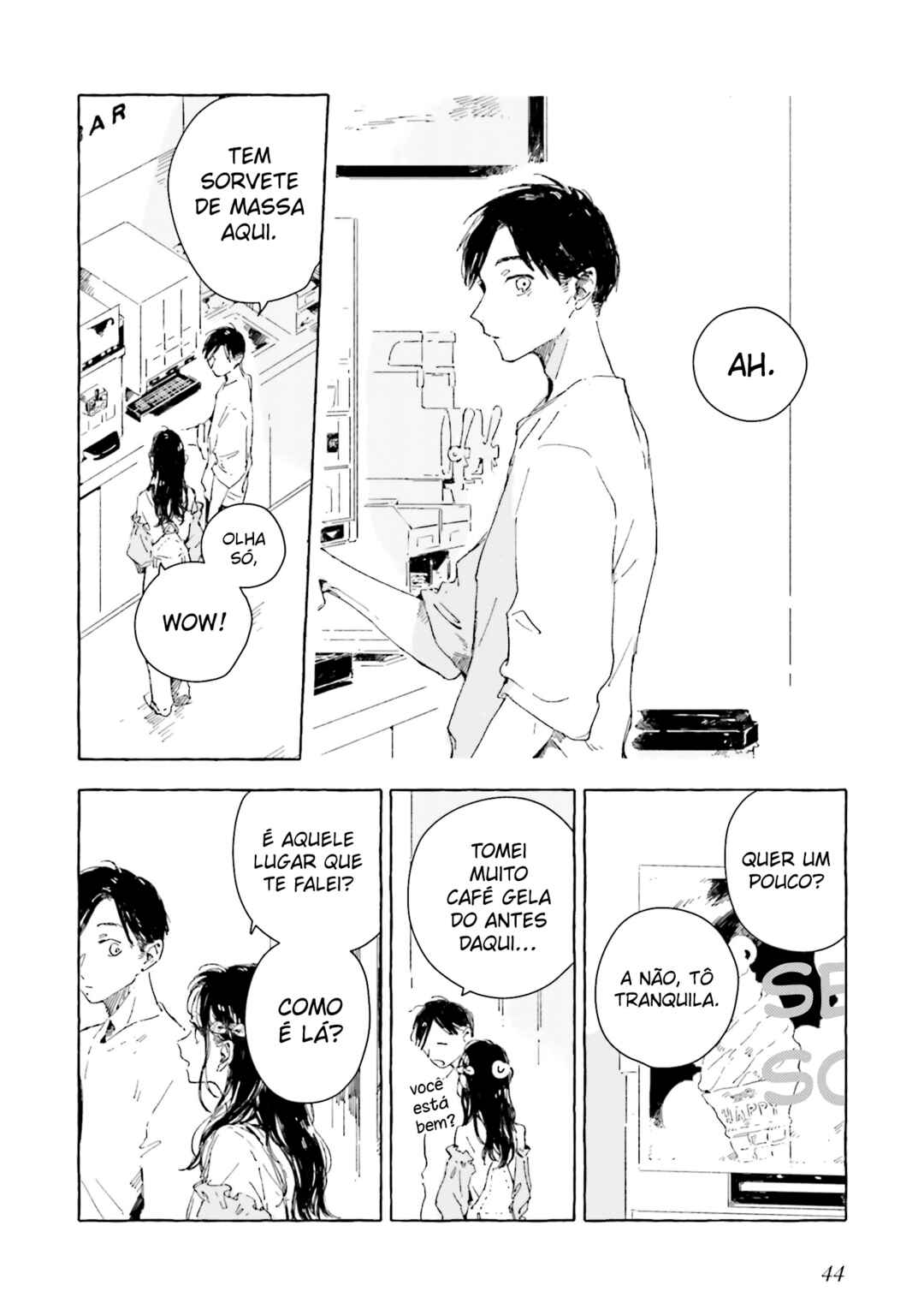 Kono Koi wo Hoshi ni wa Negawanai Chapter 7 - Page 17