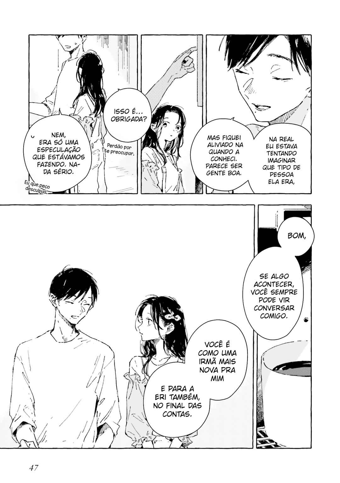 Kono Koi wo Hoshi ni wa Negawanai Chapter 7 - Page 20